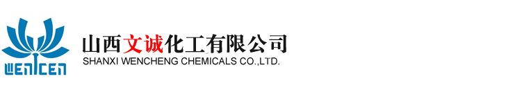 江蘇天際新能源有限公司